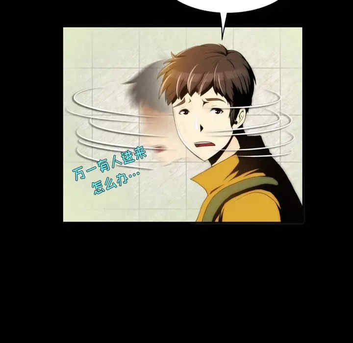 第6张