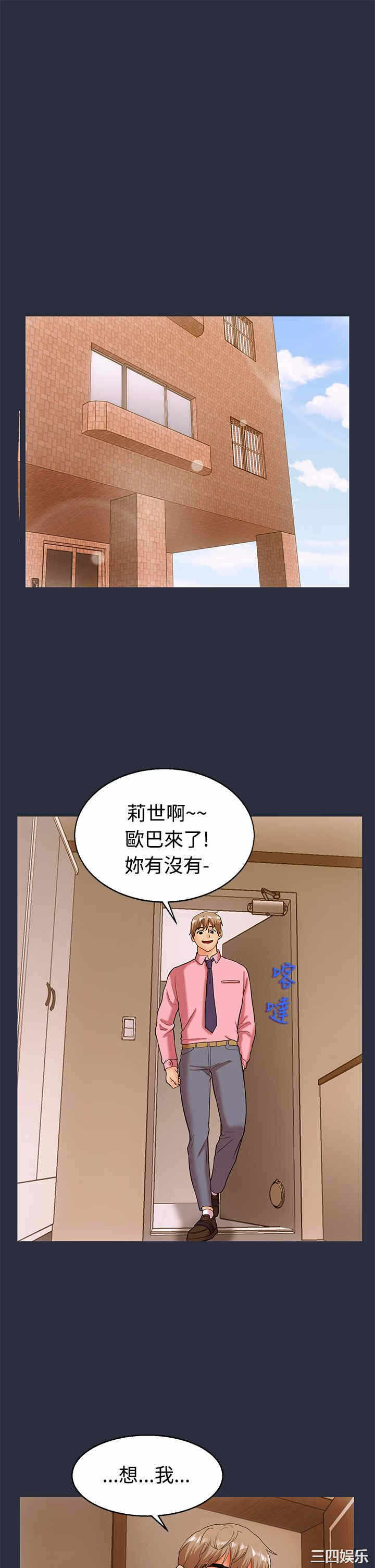 第39张