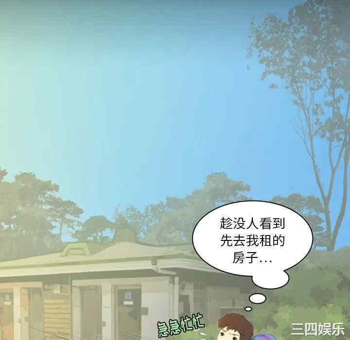 第10张