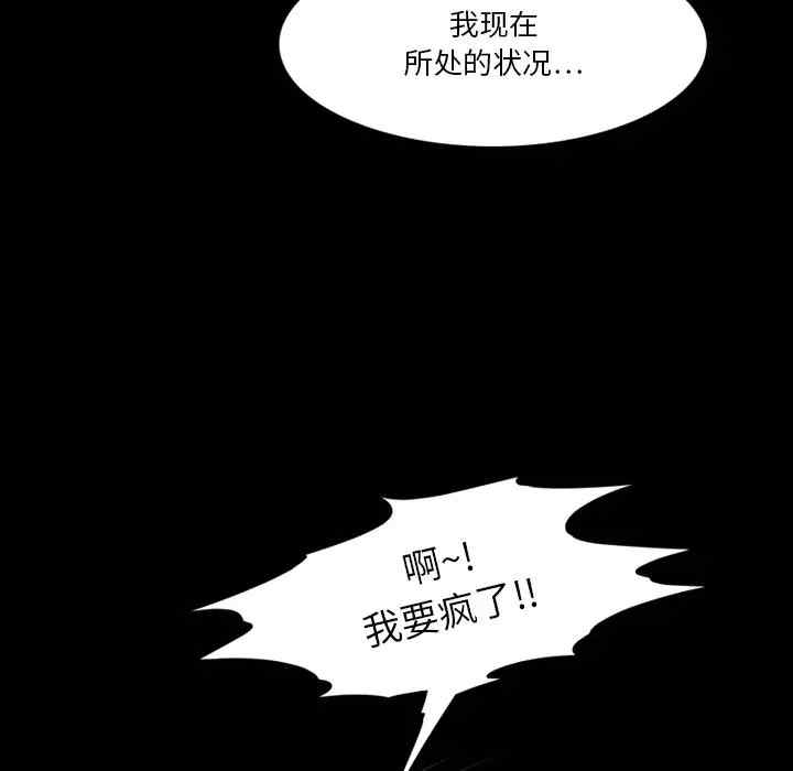 第13张