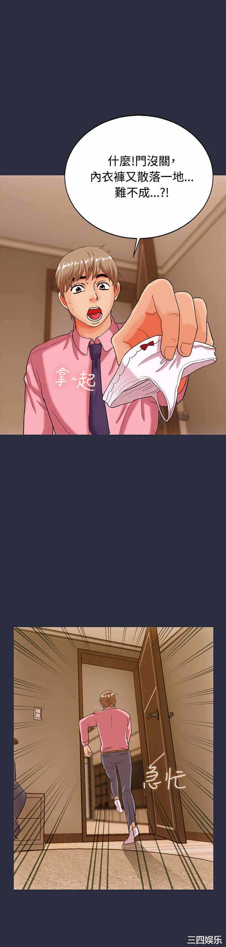 第41张