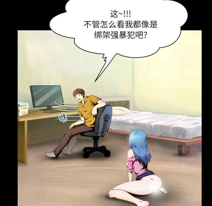 第15张