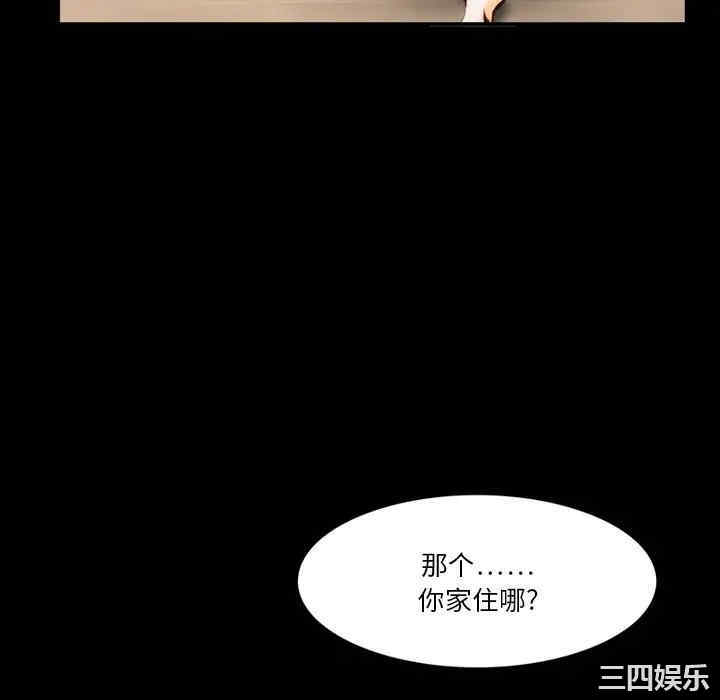 第16张