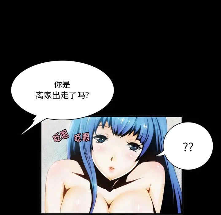 第17张