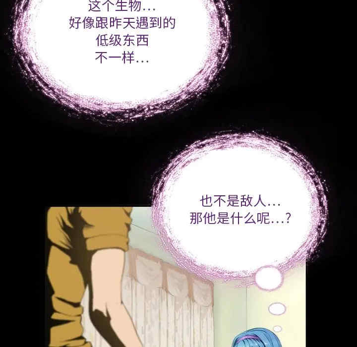 第23张