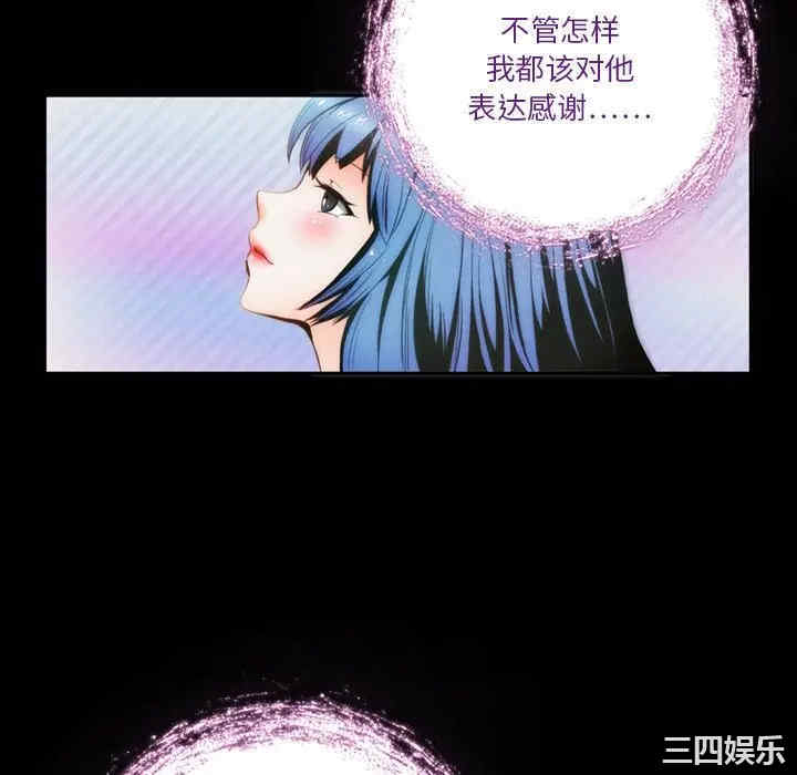 第28张