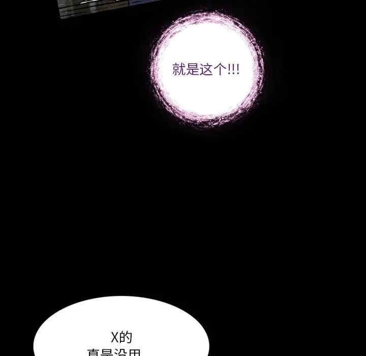 第33张
