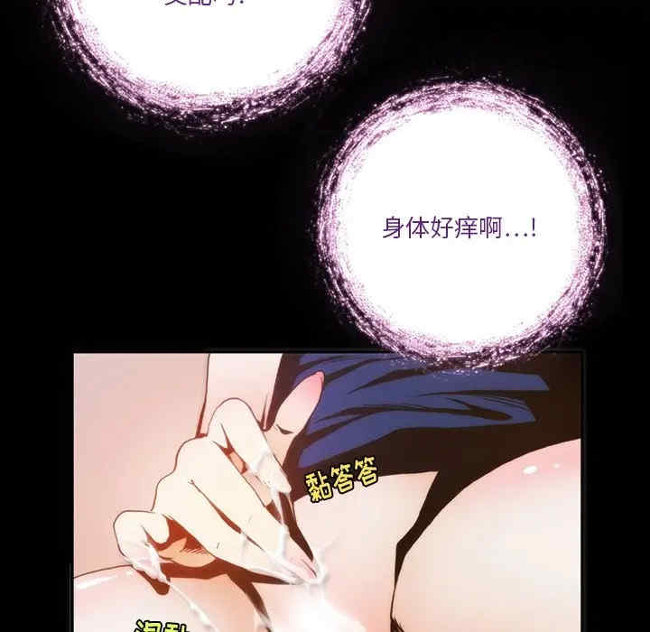 第42张