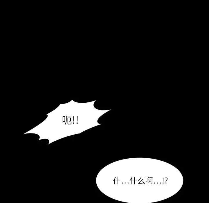 第45张