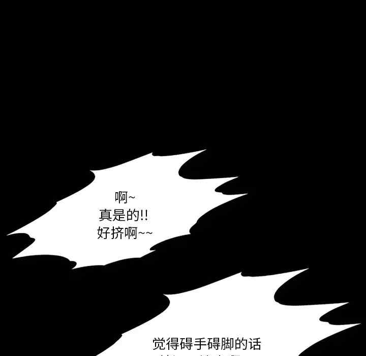 第48张