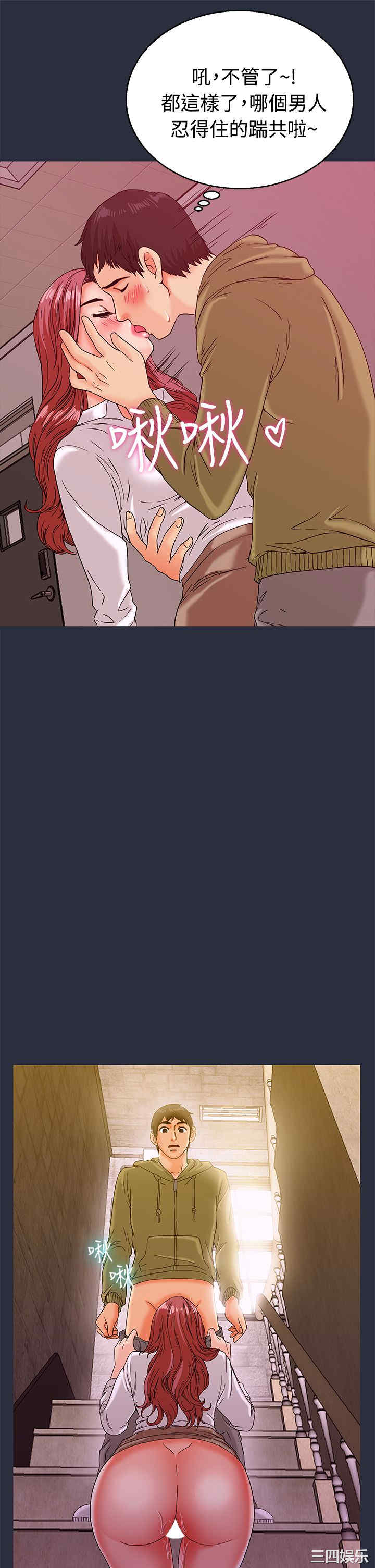 第19张