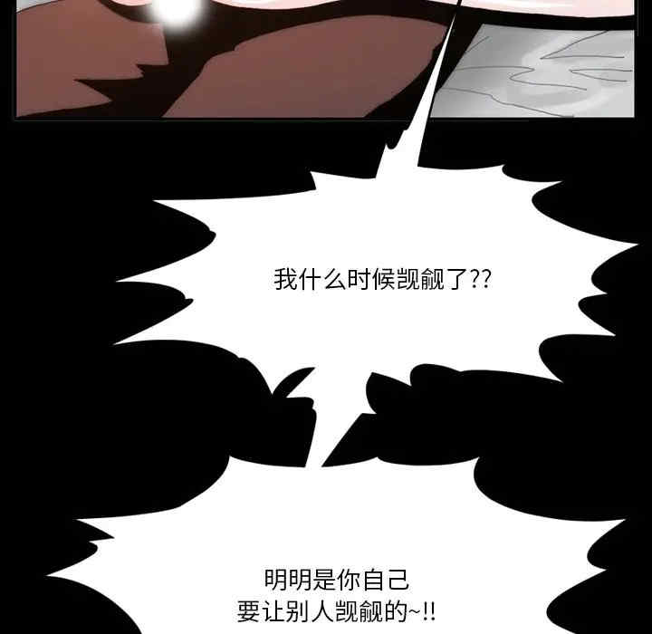 第55张