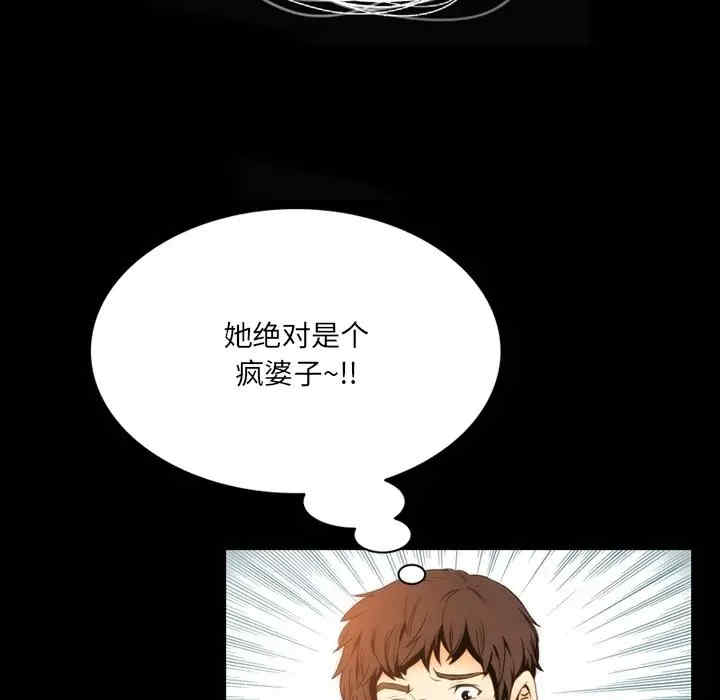 第57张
