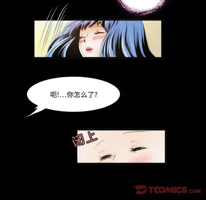 第62张