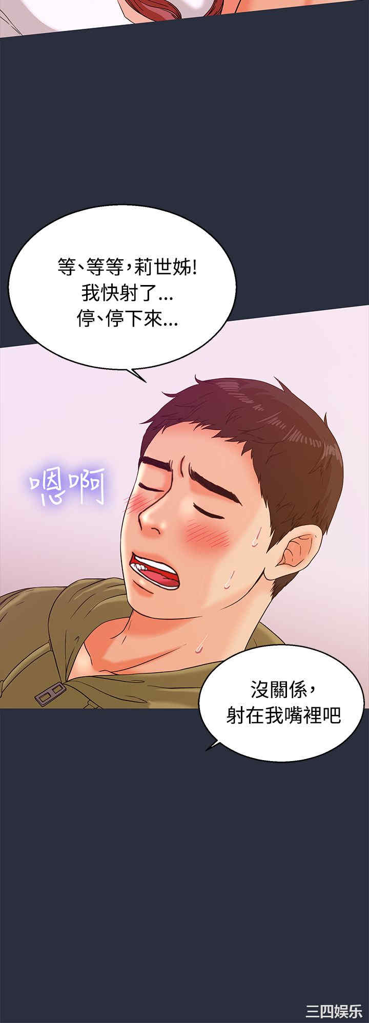 第24张