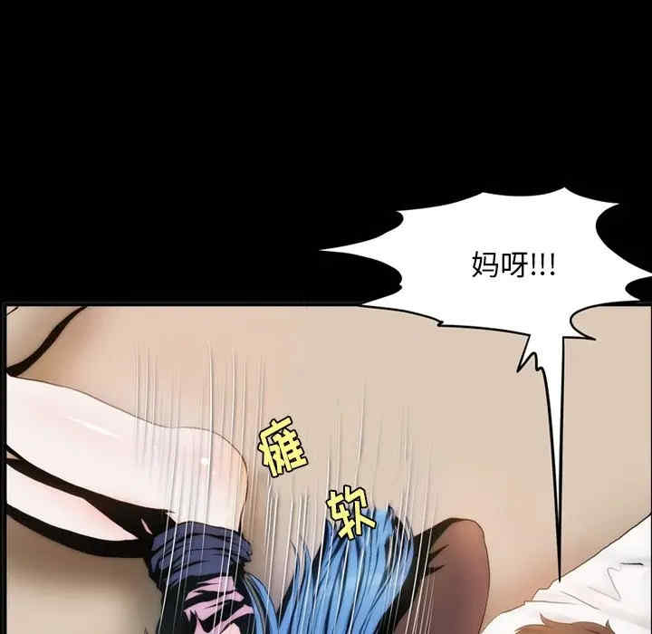 第63张