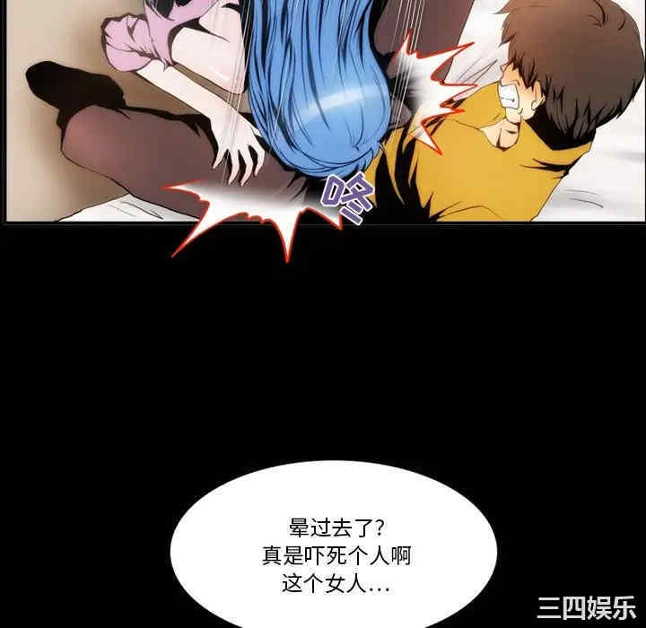 第64张