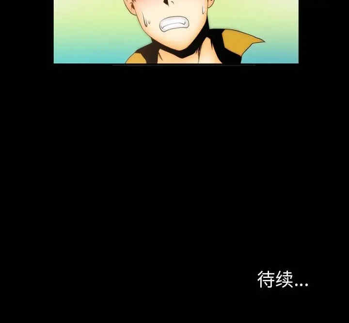 第69张