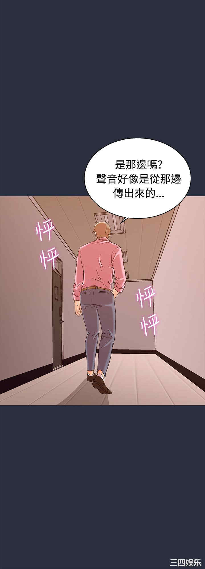第28张
