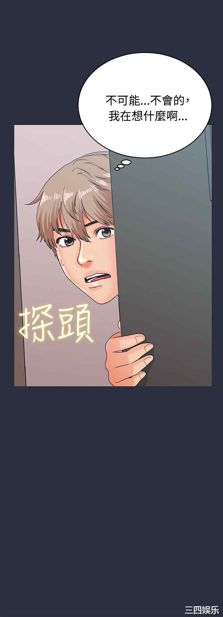 第30张