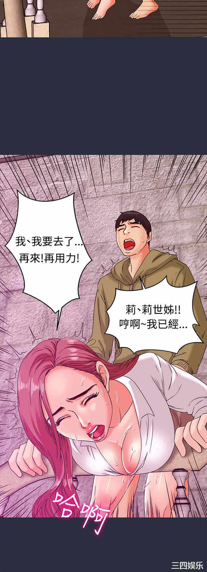 第32张