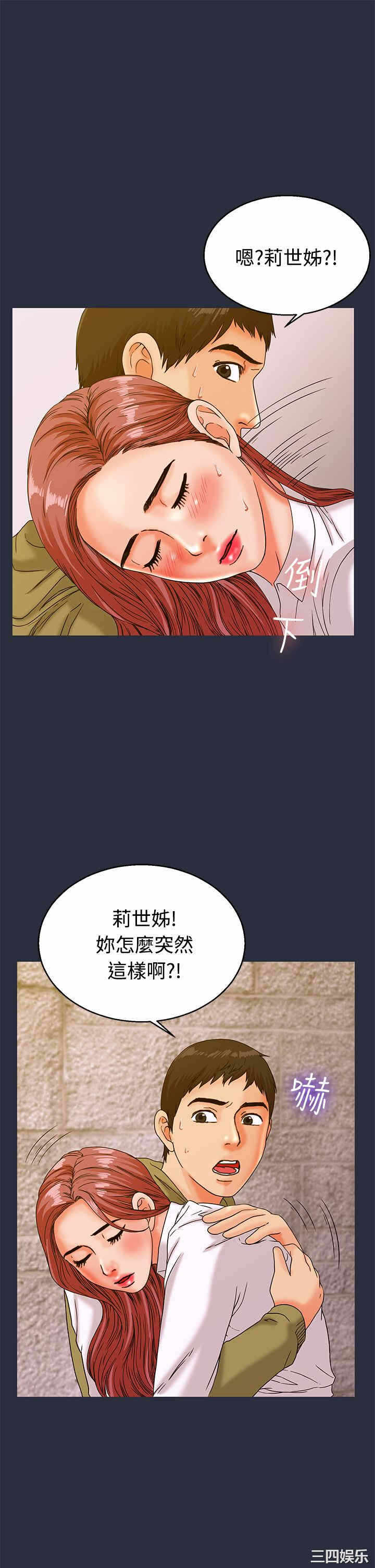 第39张