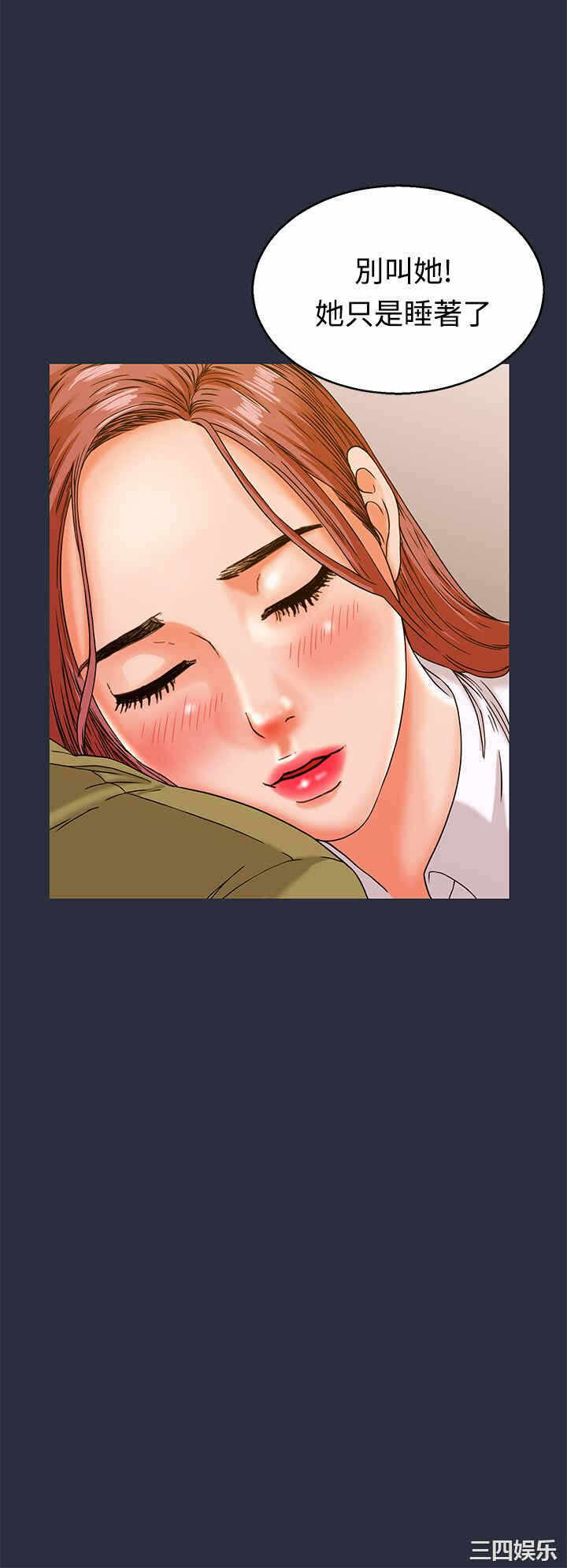 第40张
