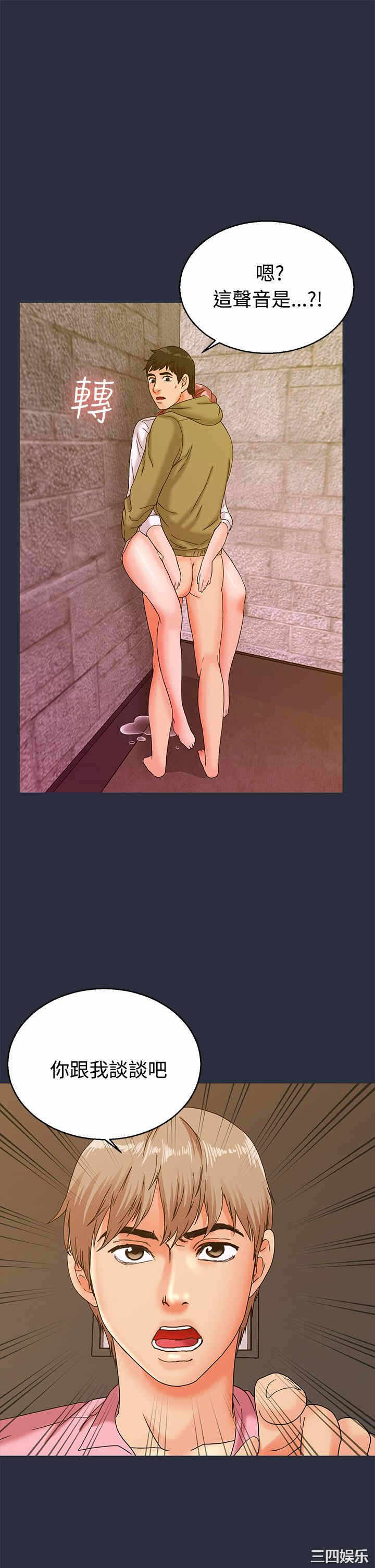 第41张
