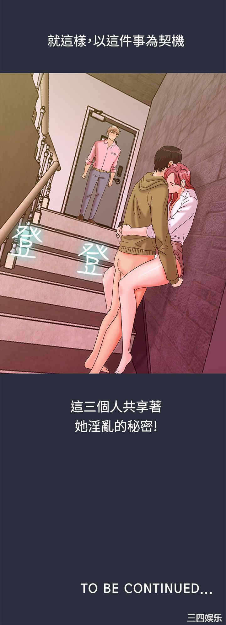 第42张
