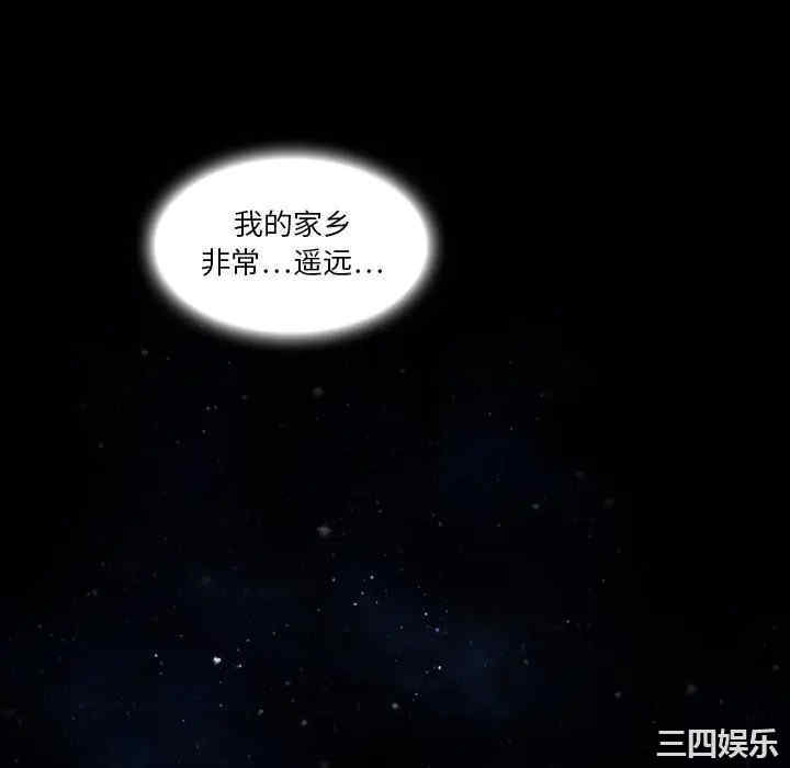 第31张