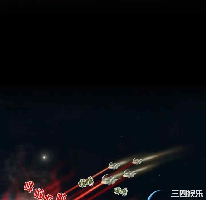 第37张