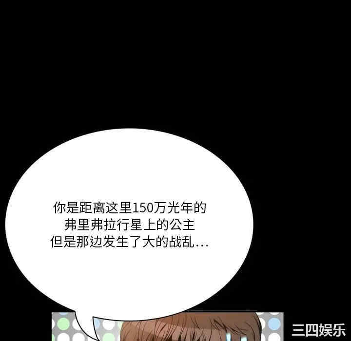 第43张