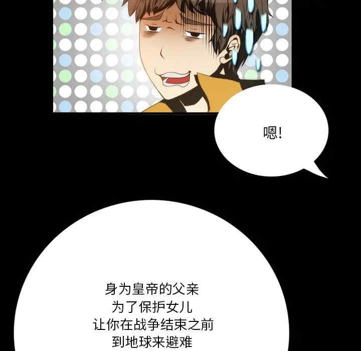 第44张