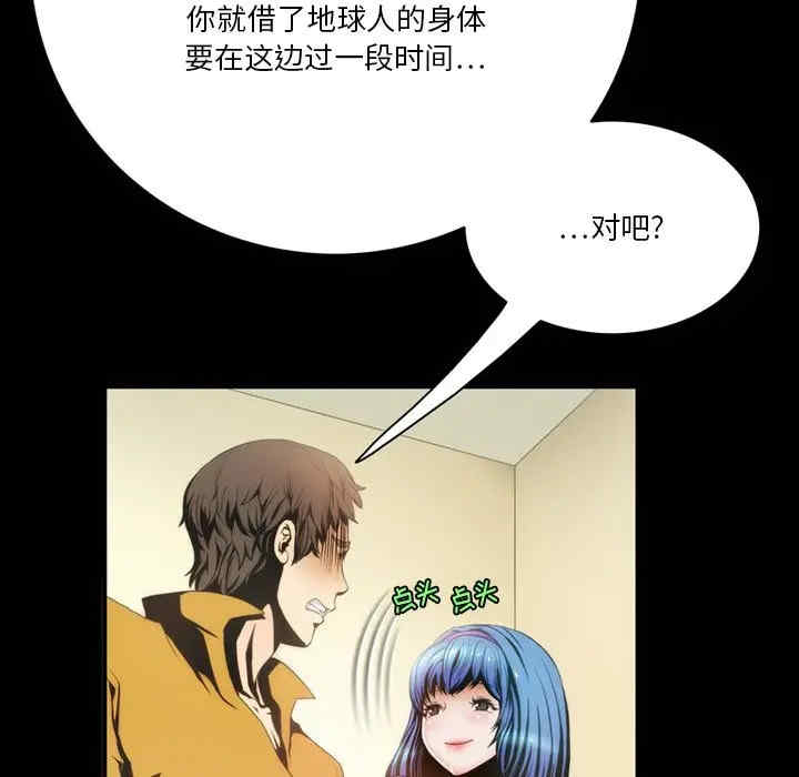 第45张