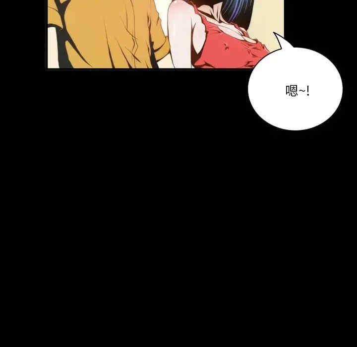 第46张