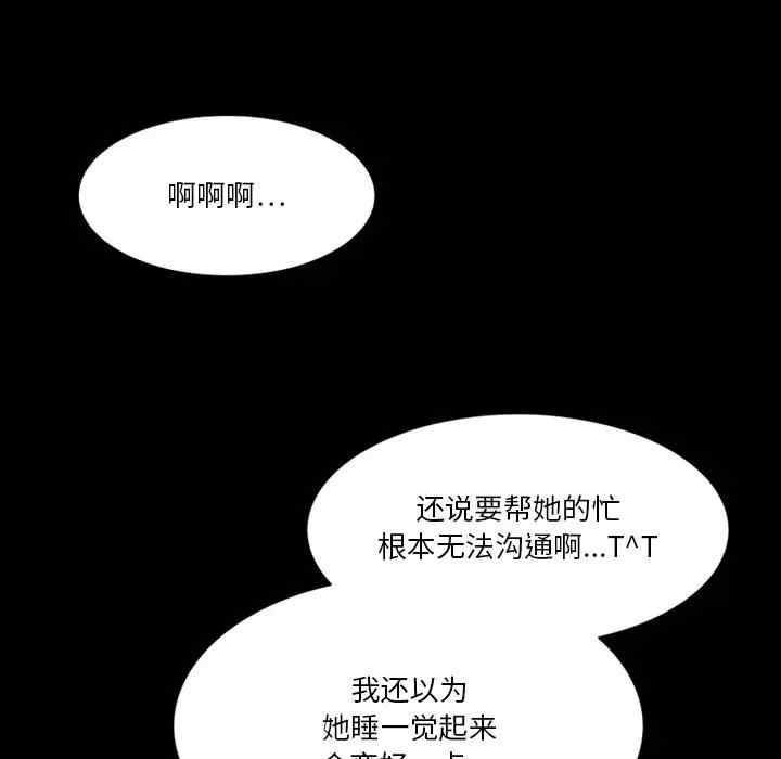 第47张