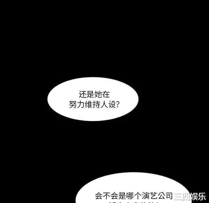 第49张