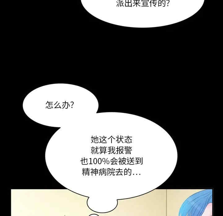 第50张