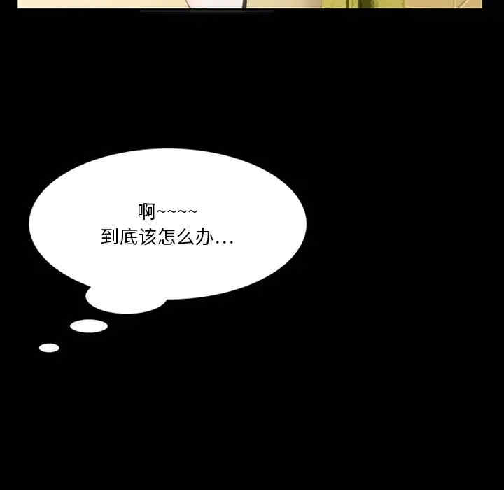 第54张
