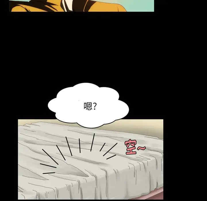 第56张