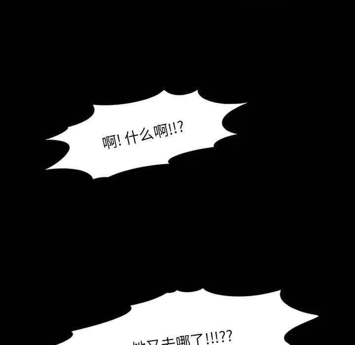 第57张