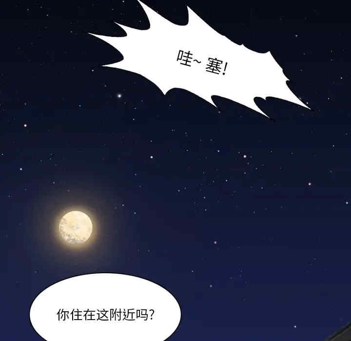 第63张