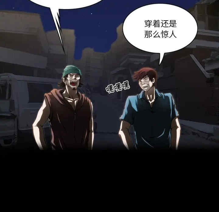 第64张