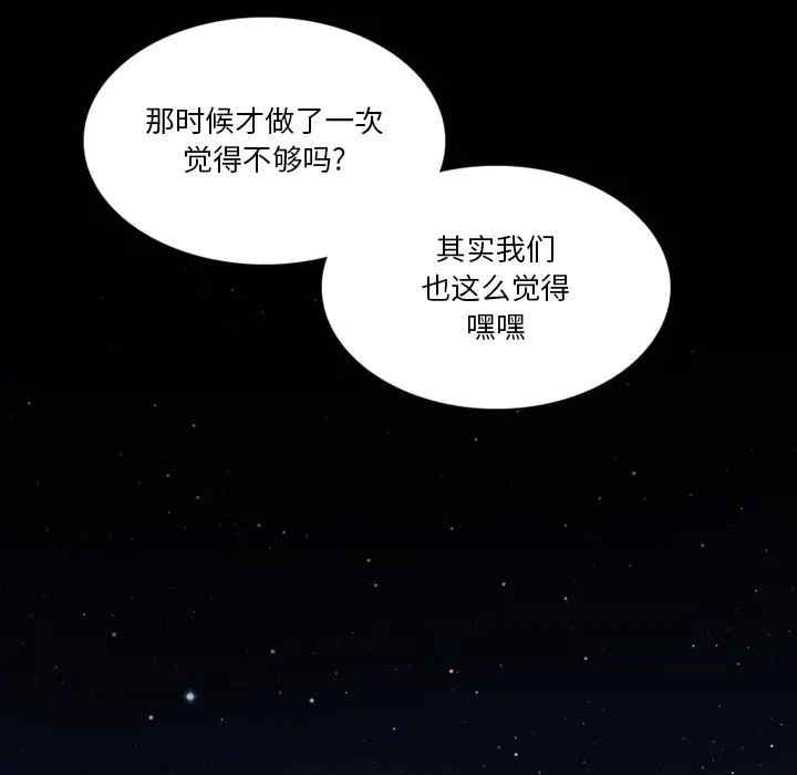 第65张