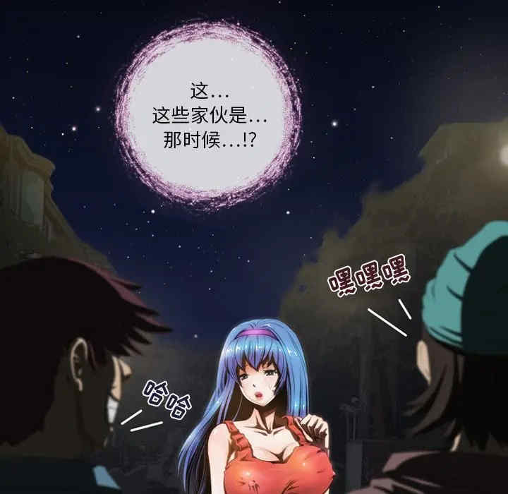 第66张