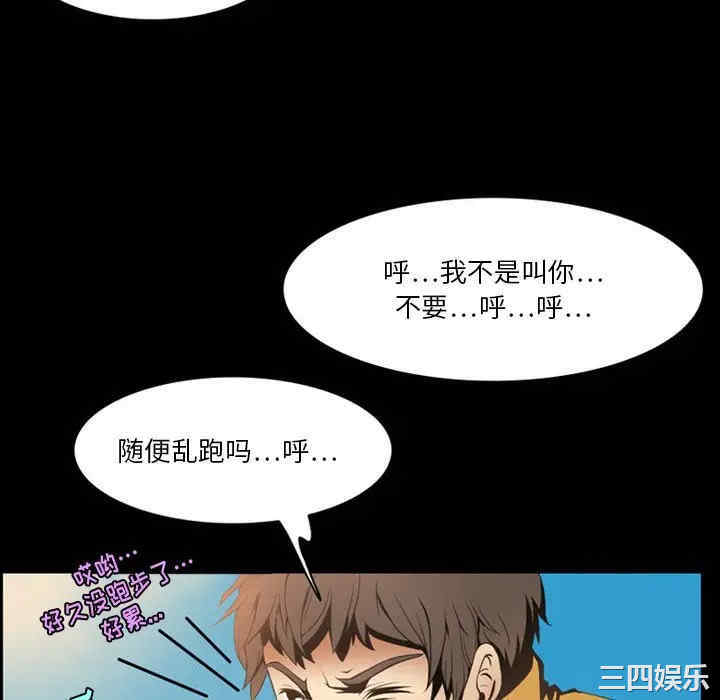 第73张