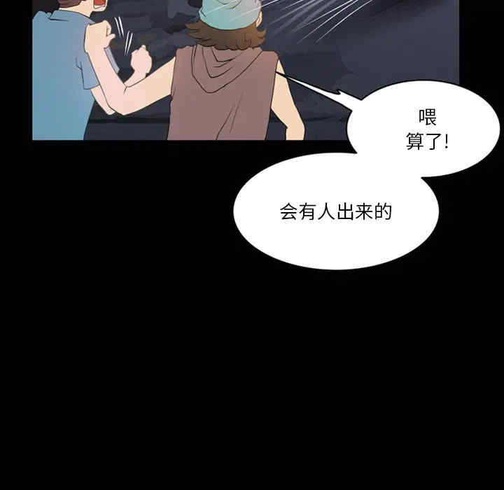 第78张