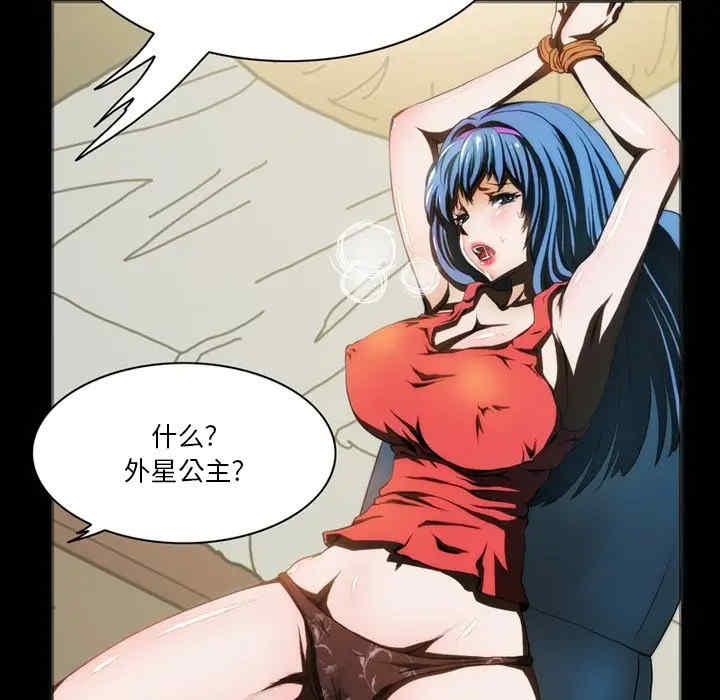 第84张