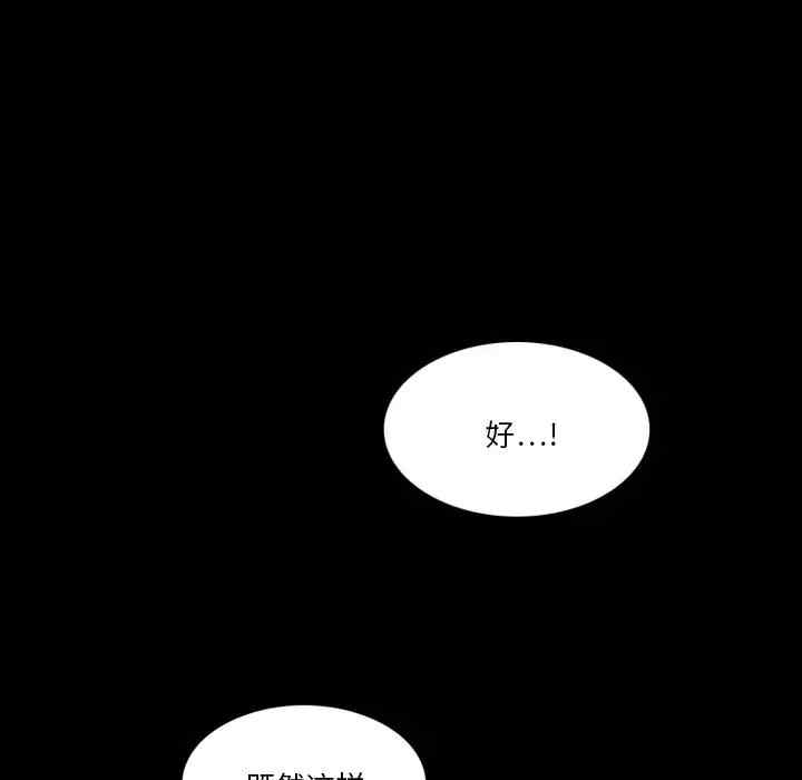 第3张