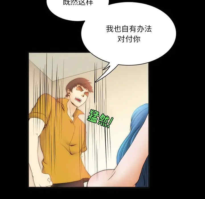 第5张